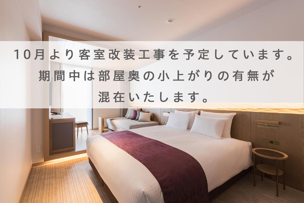 Hotel Metropolitan Kamakura Ruang foto